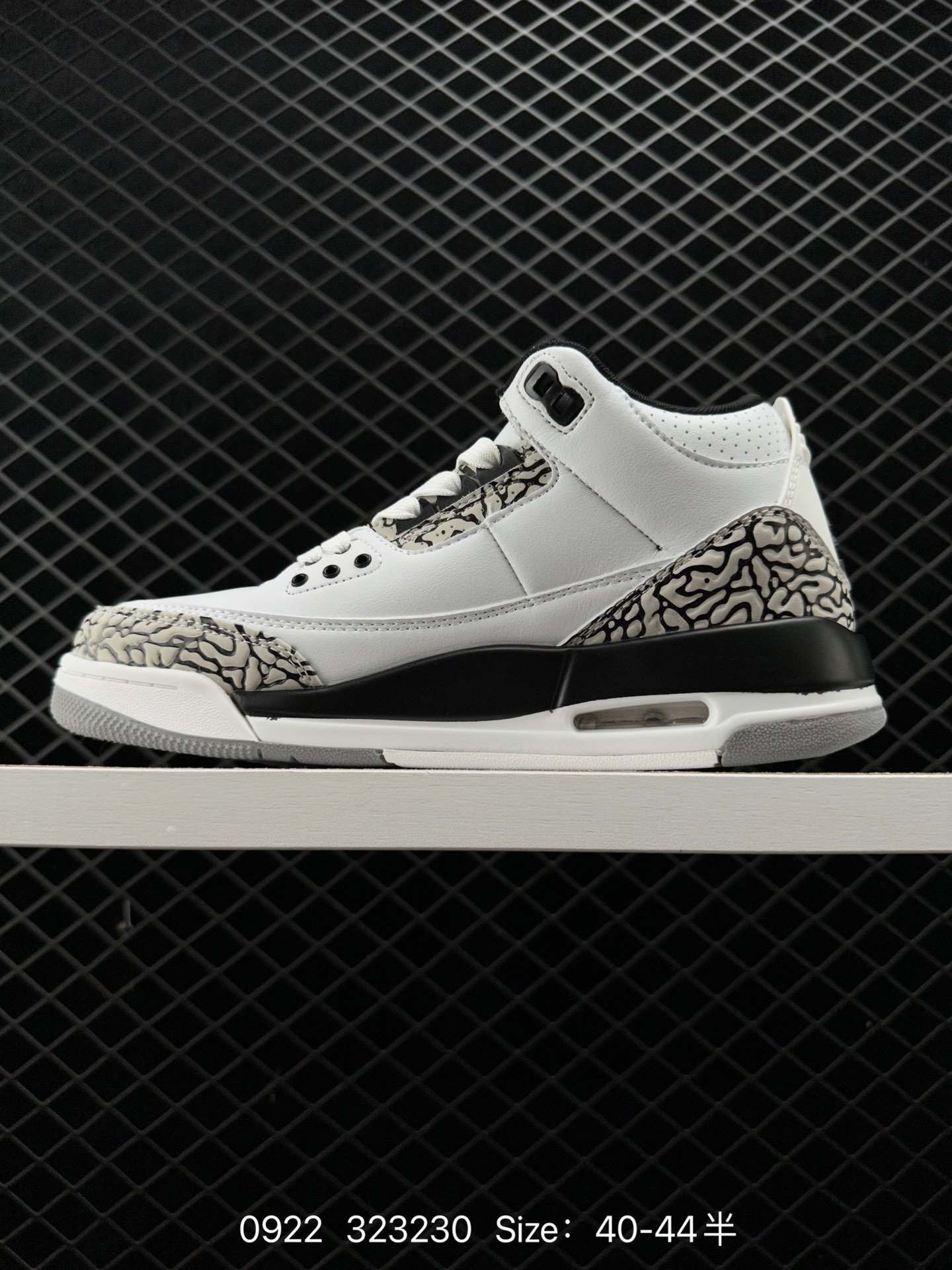 Air Jordan 3 